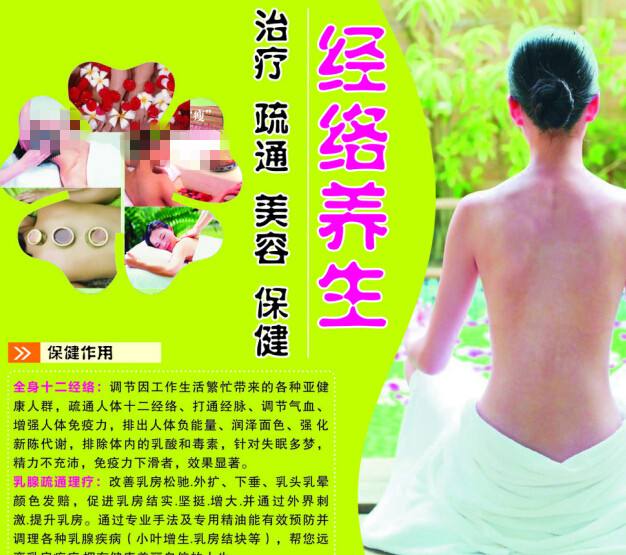 阿肯色州ID怎么制作